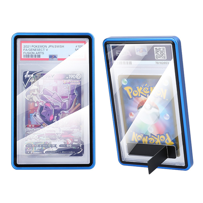 PSA评级卡保护壳带支架款130Pt球星卡专用保护套防UV展示框35PT,淘宝优惠券,粉丝福利购,淘宝优惠卷