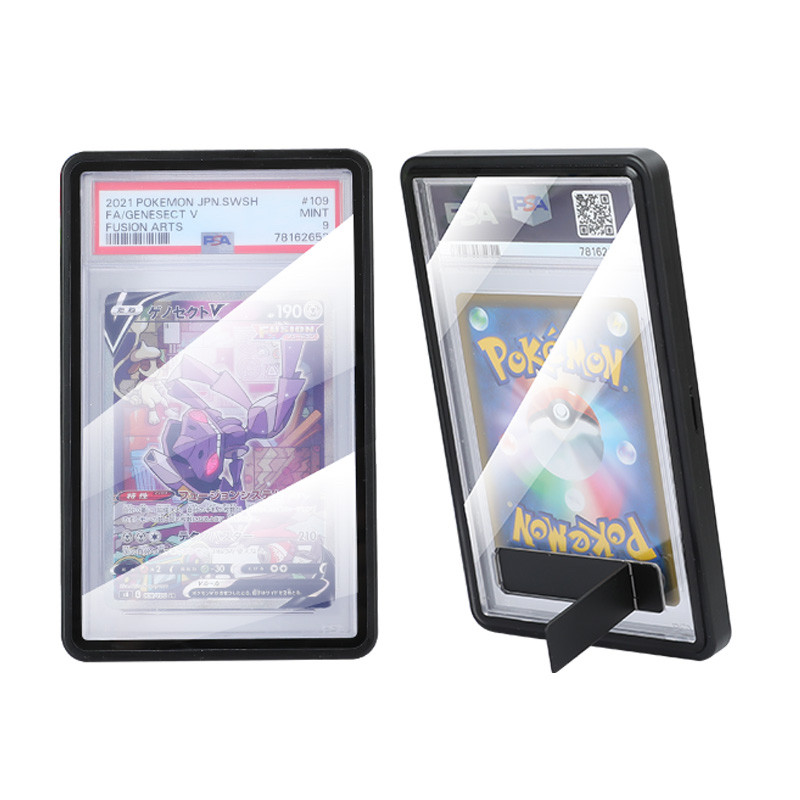 PSA评级卡保护壳带支架款130Pt球星卡专用保护套防UV展示框35PT,淘宝优惠券,粉丝福利购,淘宝优惠卷