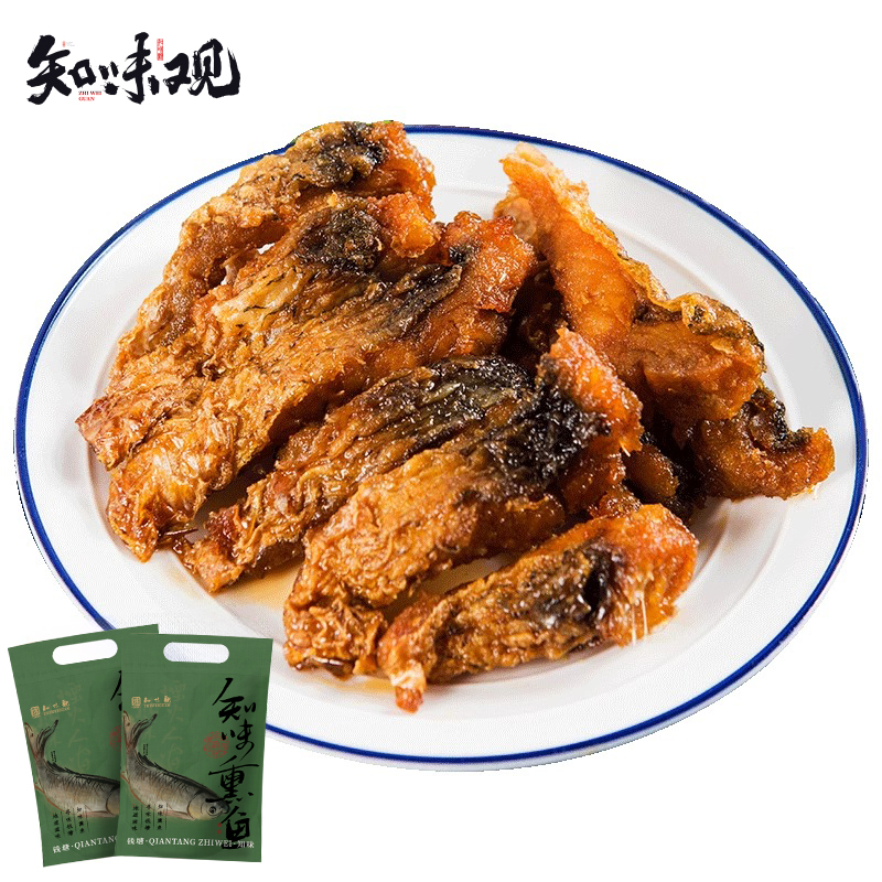 知味观杭州熏鱼块鱼干即食下酒菜零食小吃杭州特产小酥鱼熟食年货 - 图3