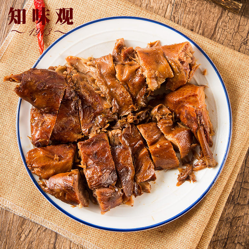 知味观550g杭州卤鸭子下酒菜即食杭州特产小吃卤味熟鸭肉真空速食