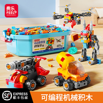 Fele Programming Building Blocks Large Grain Machinery Group Gear Education Electric Tech Group Remote Control Robot Children Toys