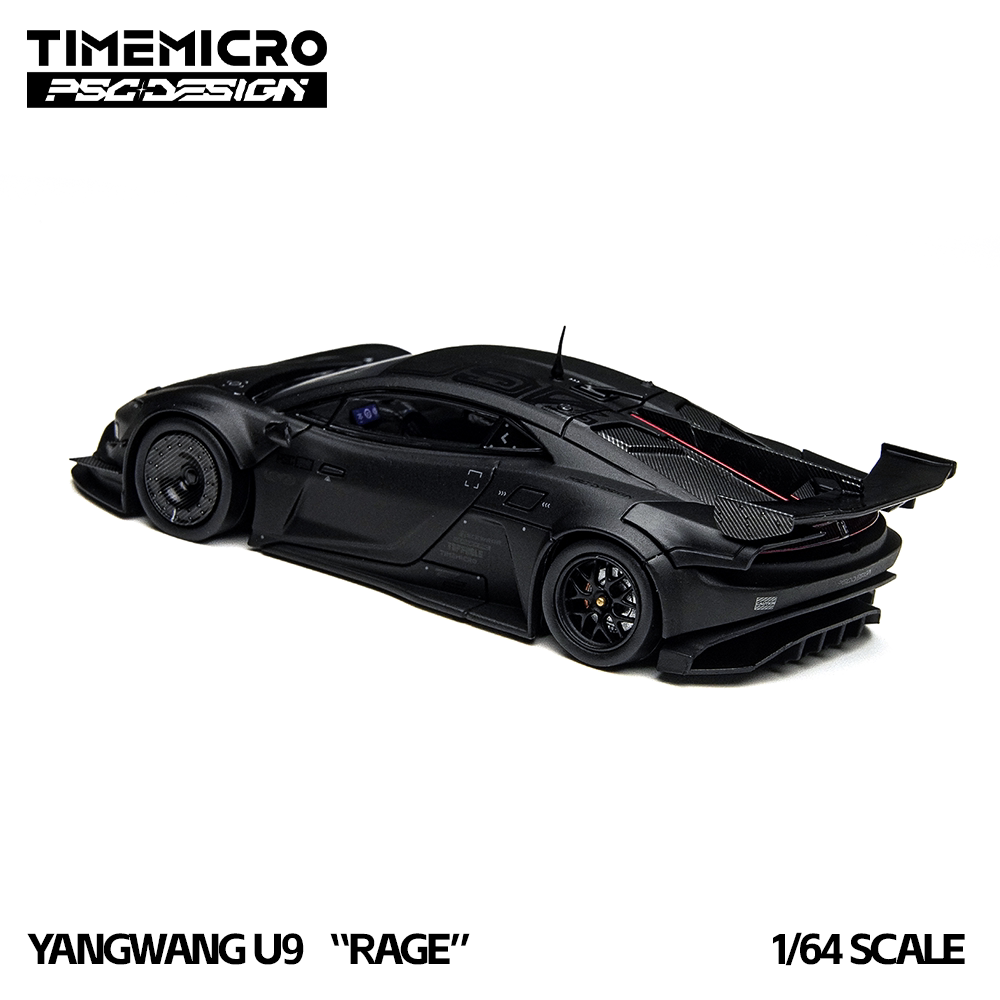 壹号站台|TM×PSC 1:64 仰望 U9 RAGE 仿真合金汽车模型摆件