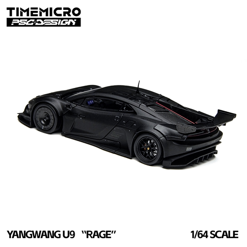 壹号站台|TM×PSC 1:64 仰望 U9 RAGE 仿真合金汽车模型摆件 - 图1