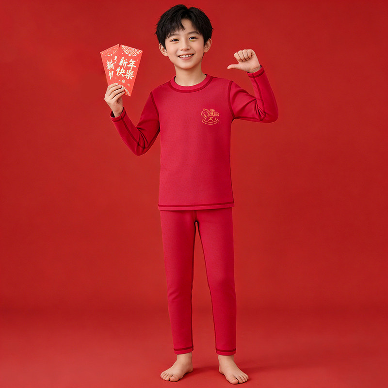 芬腾服饰新款大红本命年儿童保暖内衣套装新年红男女孩家居服睡衣,淘宝优惠券,粉丝福利购,淘宝优惠卷