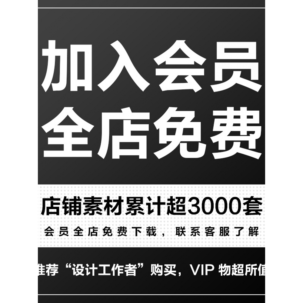 涂鸦划痕箭头线条马克笔水彩笔乱涂手绘元素PNG免抠装饰素材 - 图0