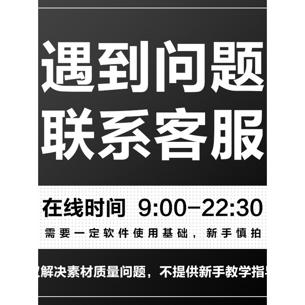 涂鸦划痕箭头线条马克笔水彩笔乱涂手绘元素PNG免抠装饰素材 - 图2