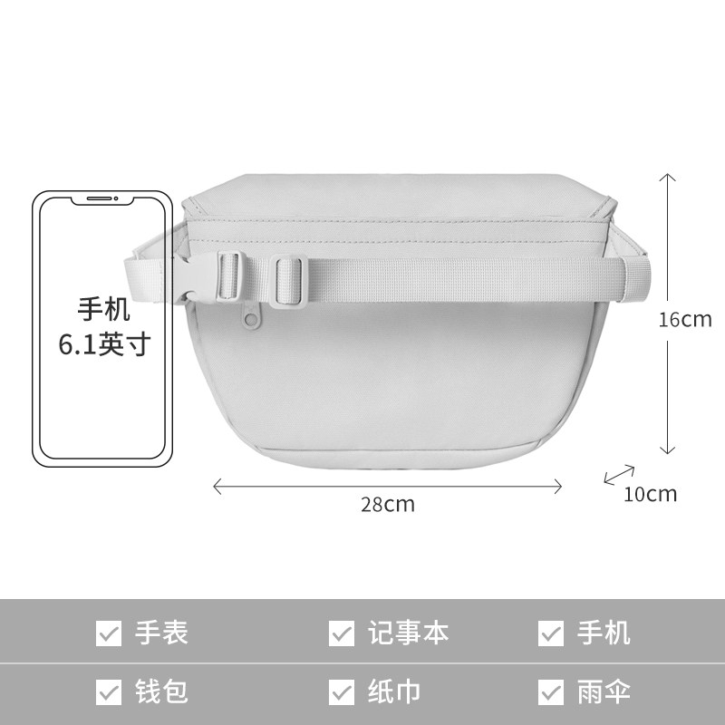 mah羊舍联名高级感小众斜挎女腰包 mah女士包袋