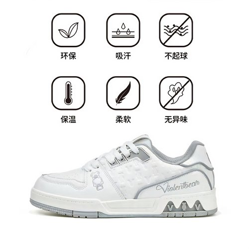 暴力熊官方旗舰店男鞋2025冬季新款低帮透气板鞋运动休闲鞋女鞋潮 - 图1