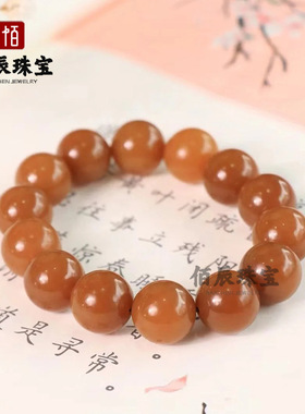 新疆和田七彩玉手链直播货源外蒙料男士白玉碧玉鸡血玉石圆珠手串