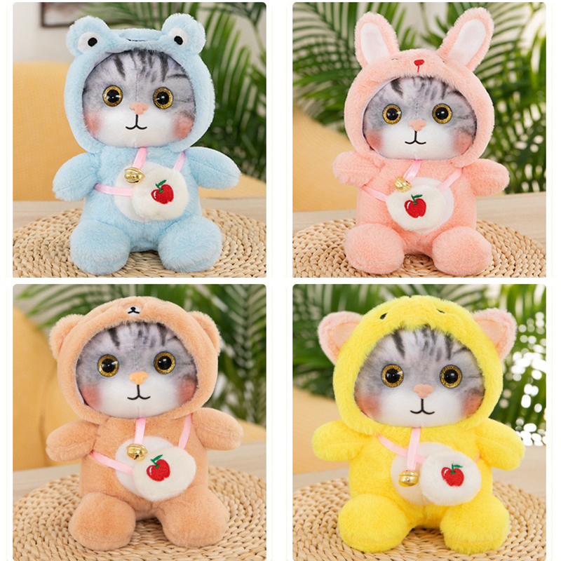 可爱小猫咪玩偶治愈系毛绒玩具公仔猫猫儿童布偶娃娃安抚宠物玩具