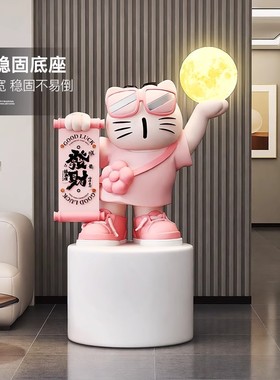创意潮玩卡通招财猫落地灯摆件