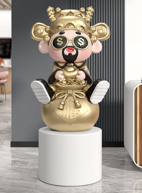 创意国潮财神爷福袋摆件