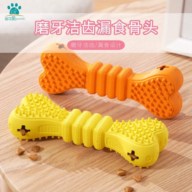 Plum blossom feet pet toys are non-toxic and resistant to grinding teeth to relieve boredom