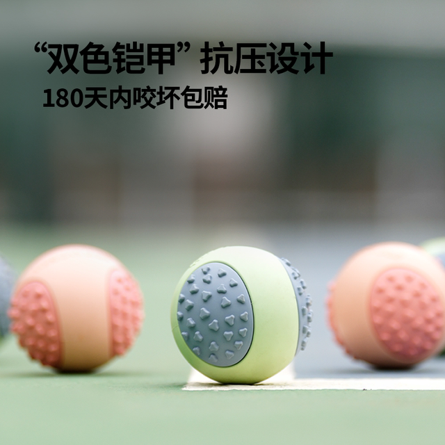 Dog toy ball sounding small and medium-sized dog toys