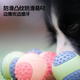 Dog toy ball sounding small and medium-sized dog toys