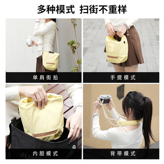 卓尔云卷包相机包单肩胸包摄影包富士微单xs20保护套数码相机斜挎包旅行骑行收纳包佳能R8r50