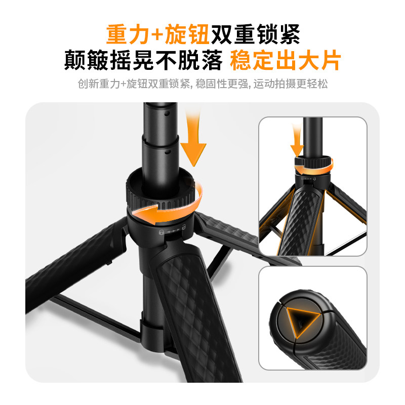 卓尔适用DJI大疆pocket3三脚架手持自拍杆可延长落地支架口袋云台运动相机手机桌面迷你便携伸缩三角架配件架,淘宝优惠券,粉丝福利购,淘宝优惠卷