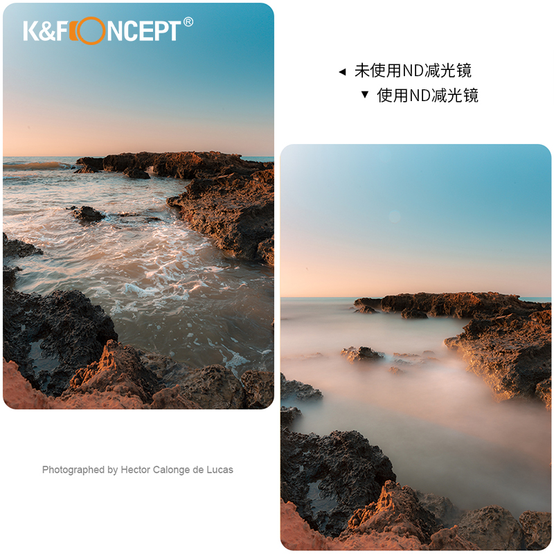 KFCONCEPT卓尔可变ND8-2000减光镜49 55 58 67 72 77 82mm 可调nd滤镜适用于佳能索尼康微单反相机中灰密度镜 - 图0