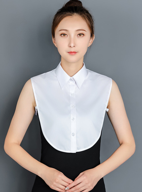 高端免烫竹纤维女士假领子