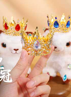 传统民族风新疆小羊镶钻小皇冠毛绒香妃帽饰品网红小羊配饰