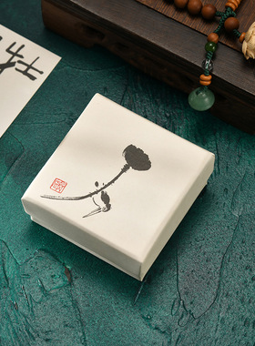 纸制复古中式禅意莲花饰品盒耳钉项链吊坠手镯香囊包装首饰盒