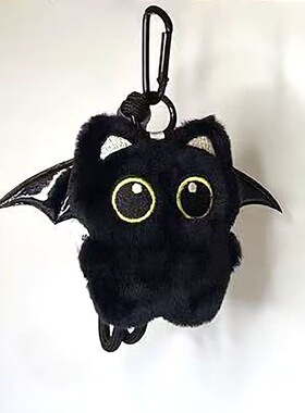 新款甜酷草莓小黑猫挂件可爱毛绒玩偶钥匙扣公仔挂件学生书包挂饰