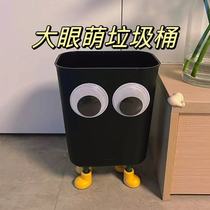 diy large eye germination bin cute living room bedroom children room home table edge high foot trash can eyes decoration