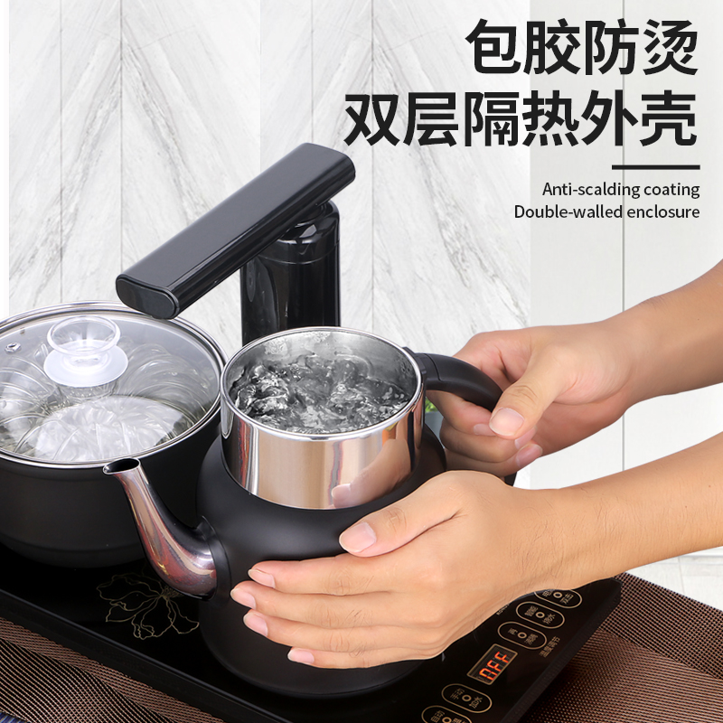 佳耐尔电热烧水壶全自动上水茶台泡茶专用电磁炉一体套装茶具器