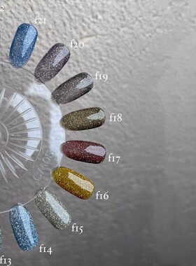 日本enoi碎钻胶 美甲闪钻甲油胶F01-F68 Enoi dIamond flash糖果