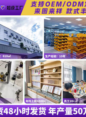 优选原创设计新款散线桃花结手绳女礼物五彩渐变全新手工编织国潮