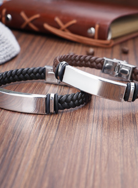 新款 新品手工编织皮质简约钛钢男士手链不锈钢手环可刻字