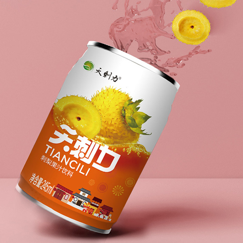 贵州天刺力刺梨果汁刺梨汁饮料整箱245mlx12罐果味夏季维C饮料_虎窝淘