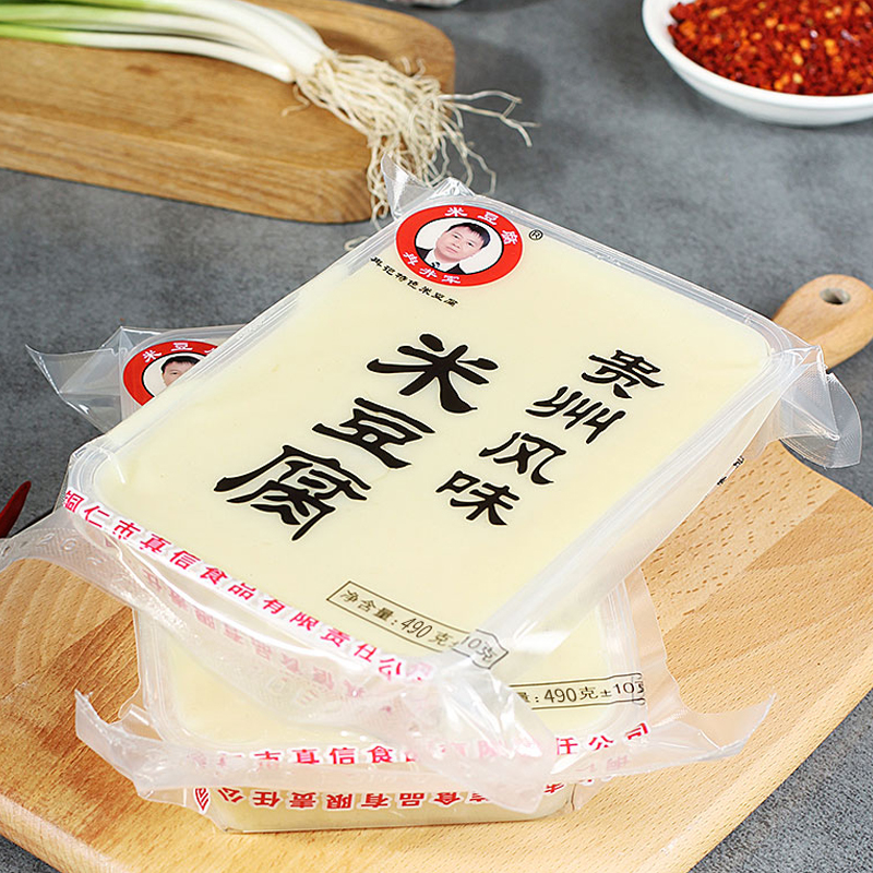 贵州特产铜仁米豆腐江口米凉粉490g油泼辣子开袋凉拌即食休闲小吃