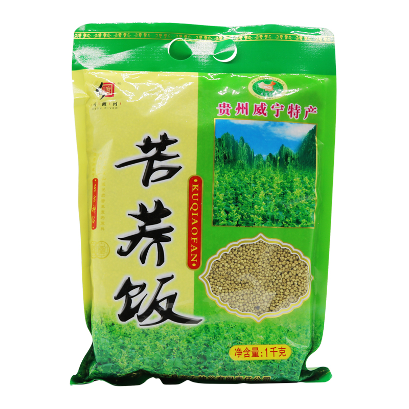 Guizhou Weining tartary buckwheat rice restaurant family cereals whole grains