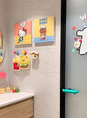 《带薪拉屎》kitty卡通创意卫生间装饰画ins风浴室挂画洗手间壁画