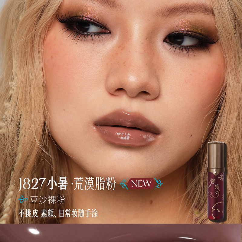 图 5