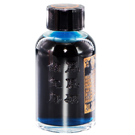 Sheen Ink 60ml Color Ink Character Water Episode Fourteen High Strength Cure Starry Sky Gold Powder