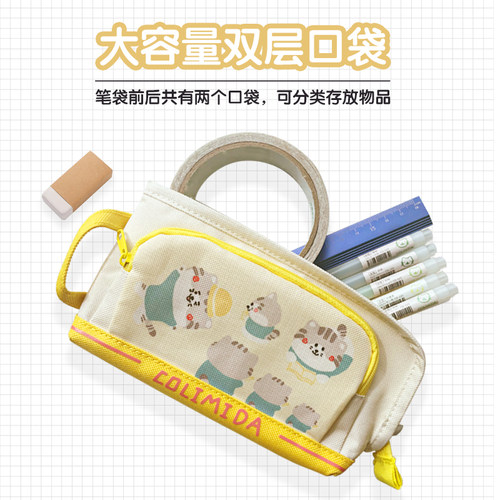 日本colimida猫咪笔袋卡通可爱大容量双层幼儿园小学生铅笔文具盒 - 图0
