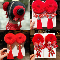 New Years headwear Girl China Wind 2024 New baby New Chinese New Years ancient wind Han clothes Hair Accessories for womens red hair circles