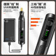 Electric grinder small handheld grinder