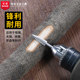 Electric woodworking carving knife wood carving milling knife root carving head