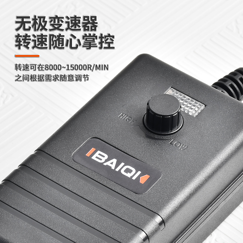 正反转电磨机抛光机打磨玉石雕刻工具电钻小型手持电动微型雕刻机