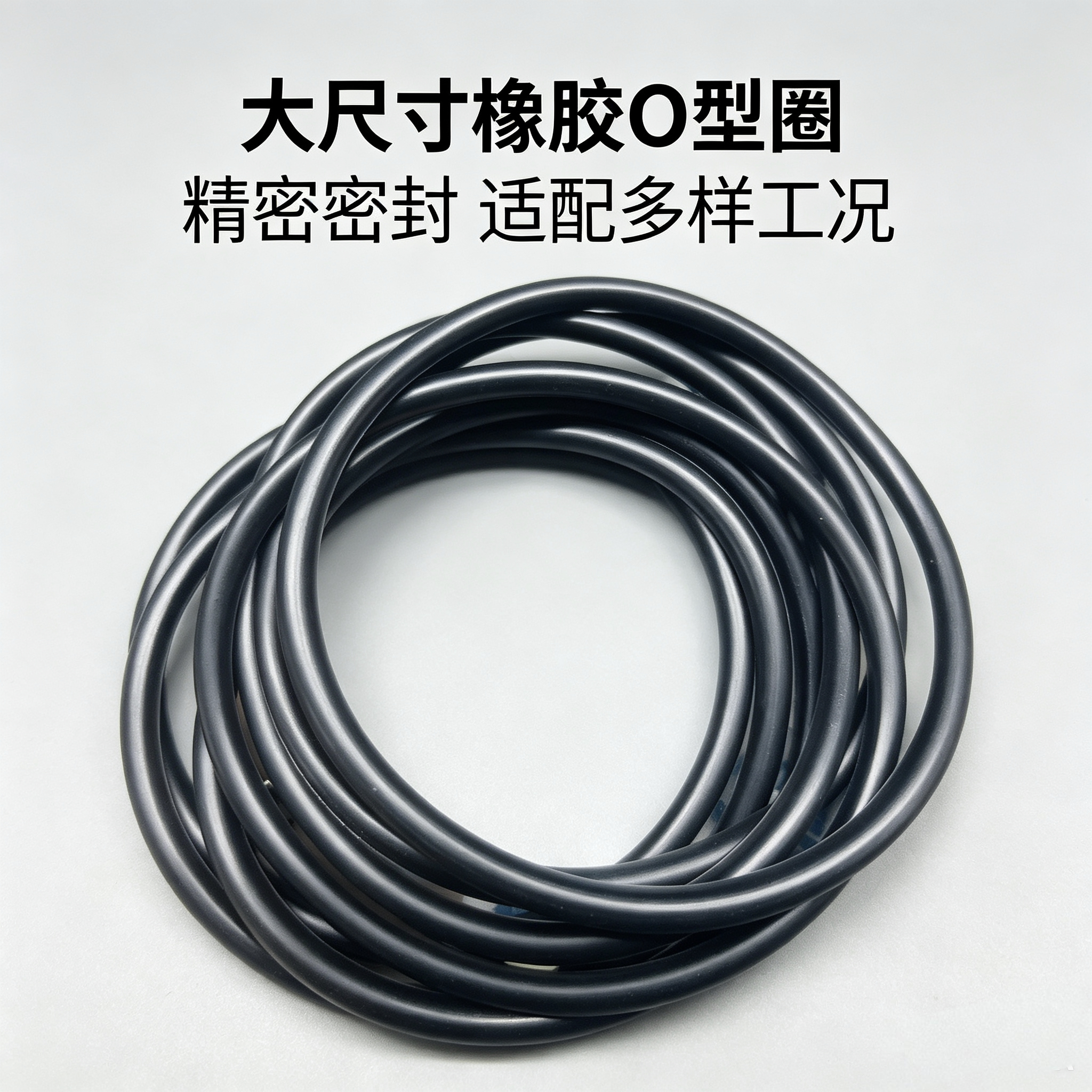 图5