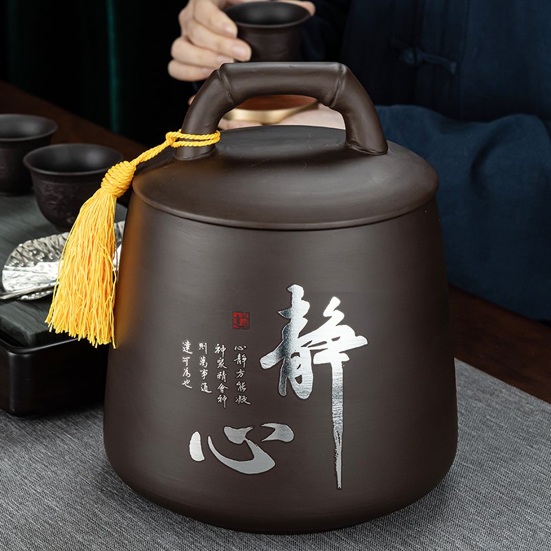 紫砂茶叶罐陶瓷密封罐普洱茶空罐大号家用茶罐散茶存储茶缸一斤装