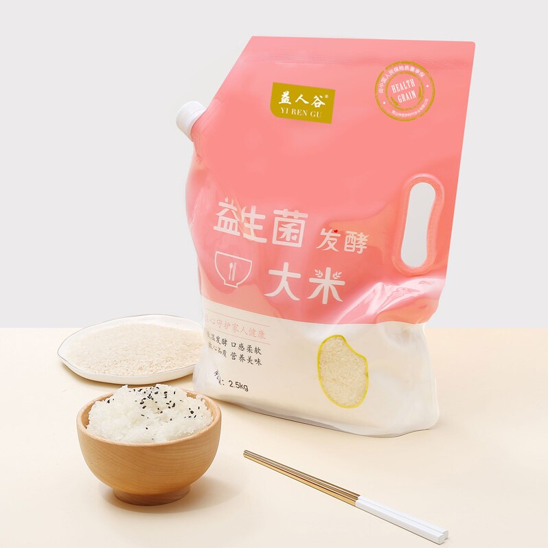 益生菌发酵大米 长粒香东北大米黑龙江大米5斤 新米