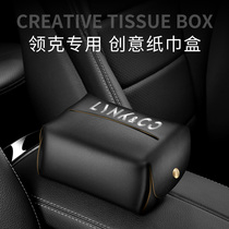 Suitable for collars 01 02 03 05 05 06 06 Auto paper towels box Toilet Paper Box Toilet box Hanging Napkin Box