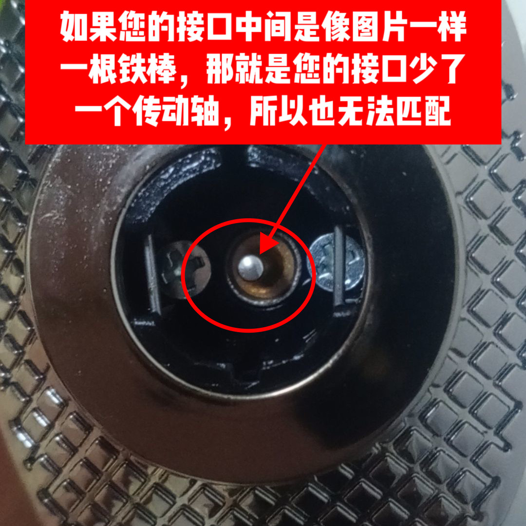 电动剃须刀配件一键打开式浮动刀头PT5000/SK5000整体刀头,淘宝优惠券,粉丝福利购,淘宝优惠卷