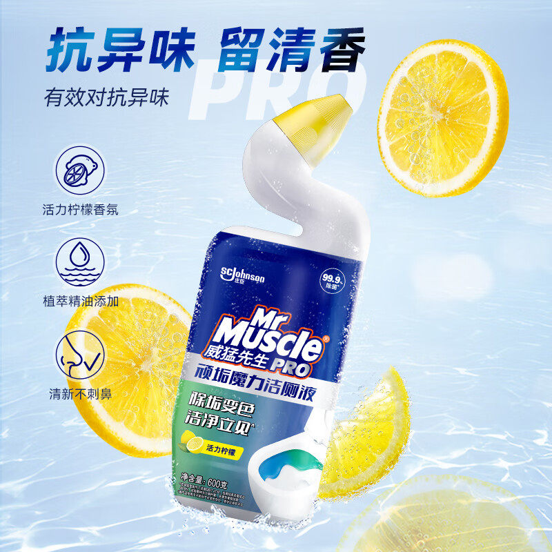 图 3