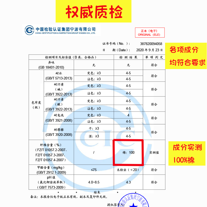 清仓特价卧室改造沙发靠垫套不含芯刺绣抱枕套刺绣全棉公主INS风 - 图3