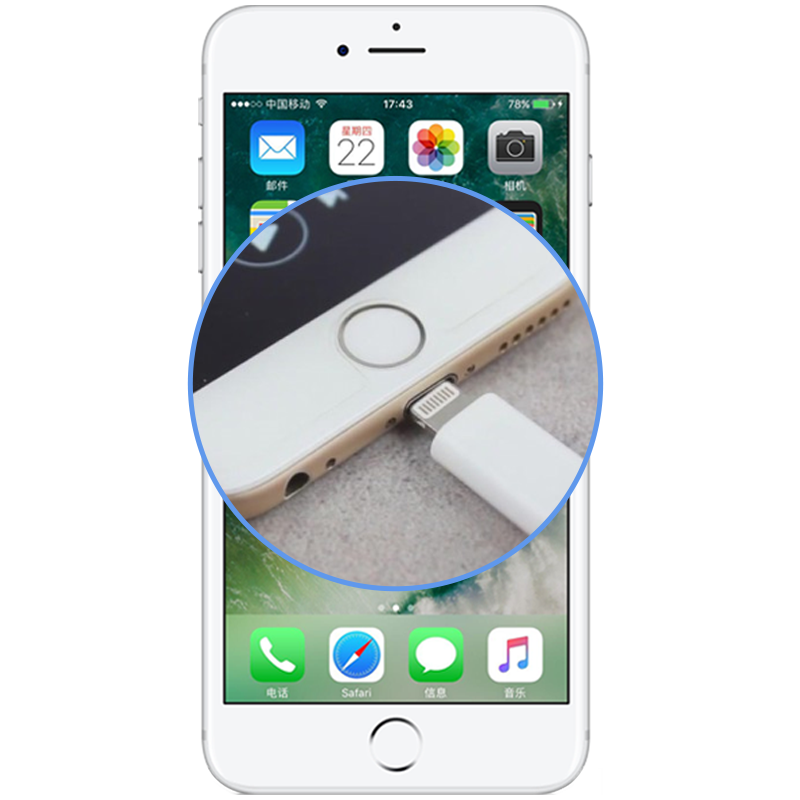 Hi维修苹果X/XR/12尾插iPhone6s/7/8Plus/XsMax更换充电排线上门,淘宝优惠券,粉丝福利购,淘宝优惠卷